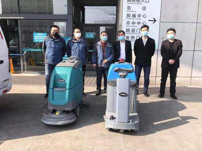 坦力清洁设备2020年终盘点 逆势增长与智能清洁新趋势